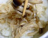 とんぷら丼作り方18写真