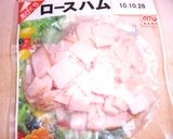 簡単♪ハムの切り方・ほぐし方作り方2写真