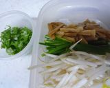 ★メンマと豚肉の炒め物★お弁当にも作り方1写真