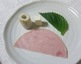 お弁当に♪ちーちく大葉ハム巻き～作り方1写真