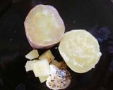 あとひく　おさつ！作り方2写真