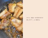 水煮缶でラクチン いわしの蒲焼き作り方5写真