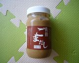 ＊　ごまだしマヨソース　＊　作り方1写真