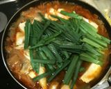 たくさん野菜のキムチチゲ風スープ作り方5写真