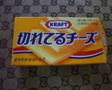 お弁当にりんごチーズ串作り方3写真
