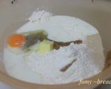 リッチな味わい・マロンブレッド　作り方1写真