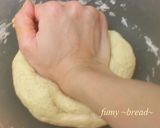 リッチな味わい・マロンブレッド　作り方4写真