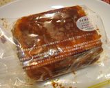 チーズみたいなお豆腐作り方3写真