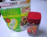 【ＨＢ】コーヒーブレッド作り方1写真