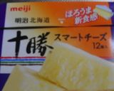 スマートチーズとにんじんのカナッペ作り方3写真