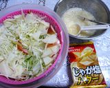 キャベツとりんごドレッシングのサラダ♪作り方1写真
