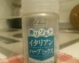 **tomaツナトースト**作り方4写真