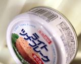 これぞ男料理！パリッパリ♪チーズサンド作り方1写真