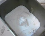 ふんわりしっとりシナモンレーズン食パン♪作り方2写真