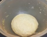 リッチな味わい・マロンブレッド　作り方5写真