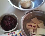 とろ～りチーズが美味しい♪いきなり団子作り方1写真