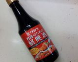 たまごがふわとろ かに玉作り方6写真