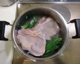 フォー風うどん作り方1写真