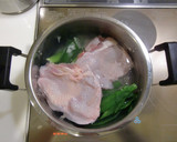 フォー風うどん作り方1写真