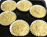 ムキ栗で作る、スイートマロンケーキ作り方4写真