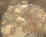 豆腐とカキのうま煮♪作り方7写真
