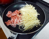 簡単　豚肉とエノキのあっさりポン酢作り方3写真
