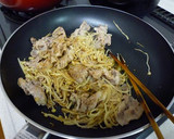 簡単　豚肉とエノキのあっさりポン酢作り方4写真