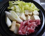 タジン鍋de豚すき焼き♯作り方1写真