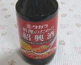 ✿栄養満点！カラフル中華雑炊作り方5写真