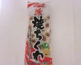 ちくわDEエビマヨ風!?作り方6写真