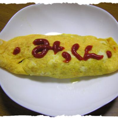 簡単 具たくさんなもやしオムレツ♪ by ミッチョル 【クックパッド