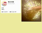 ★菜箸の便利な使い方作り方8写真