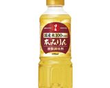 にんじんの塩きんぴら作り方4写真