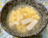 簡単戻し汁も使って切り干し大根煮作り方10写真