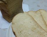 たっぷりミルク食パン☆HB作り方6写真