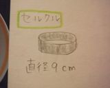 ｷﾑﾁｰｽﾞﾗｲｽﾊﾞｰｶﾞｰ☆作り方2写真