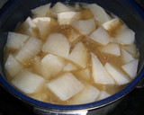 とろっとろ❤豚軟骨と大根の味噌煮込み作り方4写真