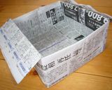 簡単!型不要の極厚カステラ作り方6写真
