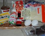 和栗のテリーヌ作り方1写真