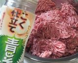 「 こく仕立て青じそ」でミートソース作り方2写真