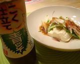 豆腐サラダ作り方3写真