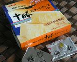 切り落とし豚肉で…ほろほろミニバーグ作り方1写真