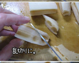 【やさしいご飯】焼ちくわと根菜のお婆ぁ煮作り方3写真