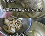 【やさしいご飯】焼ちくわと根菜のお婆ぁ煮作り方15写真