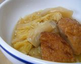 ちくわ白菜作り方5写真