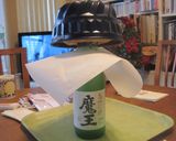 ノンオイル!レモンたっぷりふわふわケーキ作り方10写真