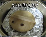 【やさしいご飯】焼ちくわと根菜のお婆ぁ煮作り方21写真