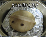 【やさしいご飯】焼ちくわと根菜のお婆ぁ煮作り方21写真
