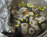 【やさしいご飯】焼ちくわと根菜のお婆ぁ煮作り方22写真