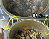 【やさしいご飯】焼ちくわと根菜のお婆ぁ煮作り方24写真